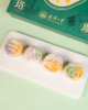 武大月满珞珈月饼礼盒 商品缩略图5