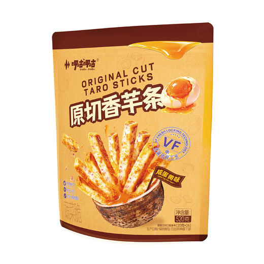 聚便利 x 开市客 呷咕呷咕原切香芋条咸蛋黄味 尝鲜分装 20g/包 商品图4