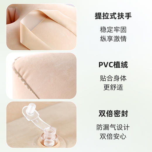 【情趣家具】谜姬器具辅助垫SM性爱方枕腰垫 商品图8