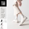 【10A级抑菌 A类婴童级面料】袜尖尖男士中长袜（秋冬款 4双装） 商品缩略图2