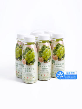 聚便利 x 山姆 维乐鲜HPP青提羽衣甘蓝轻果茶 分装 300ml/瓶