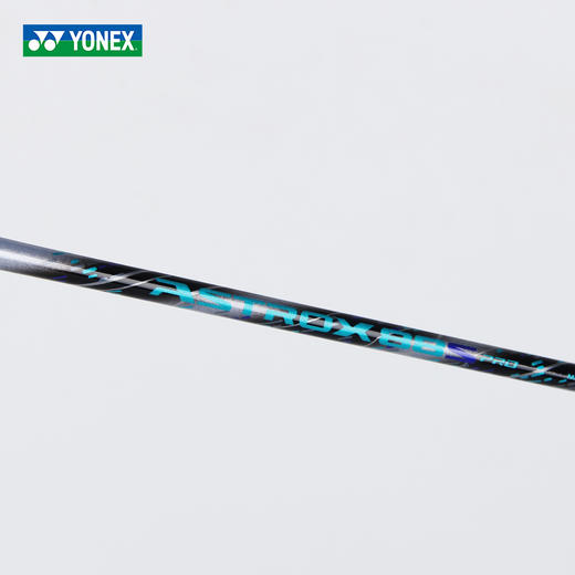 【限量送赠品，空拍发货】YONEX尤尼克斯羽毛球拍单拍碳素yy天斧88dpro 3AX88PRO 第三代AX88日产高端拍3AX88S 商品图5
