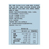 聚便利 x 开市客 四季宝芝士味夹心饼干 尝鲜分装 20g/包 商品缩略图4
