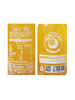 聚便利 x 山姆 艾柚香HPP胡柚混合果汁 分装 300ml/瓶 商品缩略图5