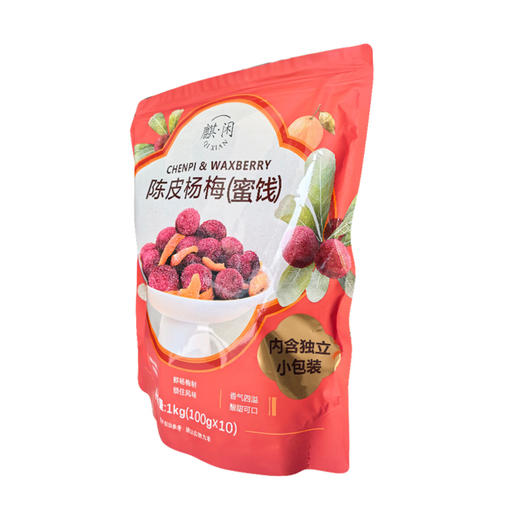 聚便利 x 开市客 麒·闲陈皮杨梅 尝鲜分装 100g/包 商品图3