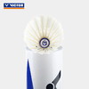 【双11活动进行中】VICTOR威克多胜利羽毛球大师6号MS6飞行稳定比赛用球鹅毛球 商品缩略图2