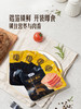 聚便利 x 山姆 黑猪午餐肉 尝鲜分装 60g/片 商品缩略图5