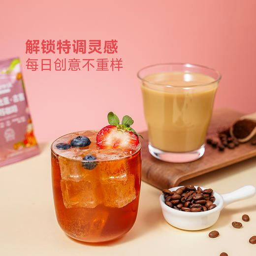 聚便利 x 山姆 布蕾克 埃塞俄比亚古吉挂耳咖啡 尝鲜分装 10g/袋 商品图4