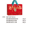 【八饼三味】双合成这礼是山西晋式月饼蛋月烧枣泥豆沙五仁月饼礼盒640g 商品缩略图2