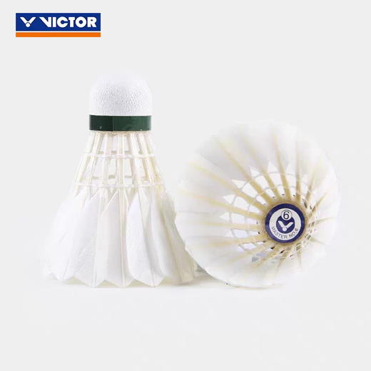 【双11活动进行中】VICTOR威克多胜利羽毛球大师6号MS6飞行稳定比赛用球鹅毛球 商品图4