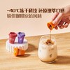 聚便利 x 山姆 Member's Mark 冻干速溶咖啡粉 尝鲜分装 3g/杯 商品缩略图4