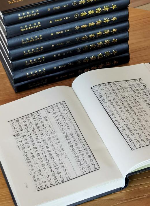 【重磅，捡漏】《平津馆丛书》，16开，精装，原箱一箱装，[清]孙星衍辑，凤凰出版社2010年一版一印，定价7500，售价：1038元。 商品图9
