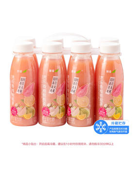 聚便利 x 山姆 鲜绿芭乐香柚栀栀茶 分装 300g/瓶
