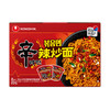 Costco 开市客 农心辛拉面辣炒面 105g*4/8桶 商品缩略图0