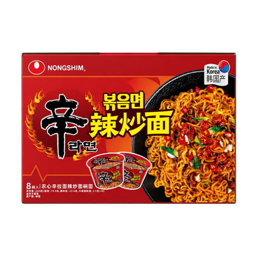 Costco 开市客 农心辛拉面辣炒面 105g*4/8桶 商品图0