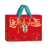 【八饼三味】双合成这礼是山西晋式月饼蛋月烧枣泥豆沙五仁月饼礼盒640g 商品缩略图1