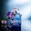 蓝调淡香精 26年新香 L'Heure Bleue Eau de Parfum 分装 商品缩略图1