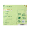 聚便利 x 麦德龙 泰式冬阴功风味虾片 尝鲜分装 90g/袋 商品缩略图5