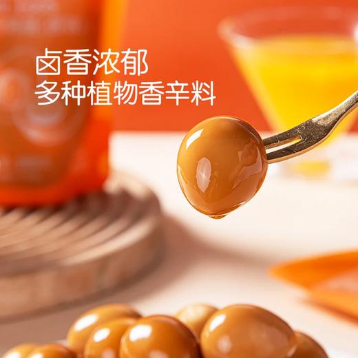 聚便利 x 麦德龙 卤味鹌鹑蛋 尝鲜分装 200g/袋 商品图2