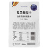 Costco 开市客 几分之几夏黑葡萄干 350g/700g 商品缩略图4
