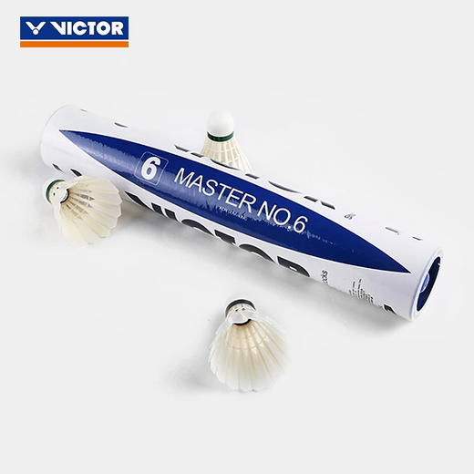 【双11活动进行中】VICTOR威克多胜利羽毛球大师6号MS6飞行稳定比赛用球鹅毛球 商品图3