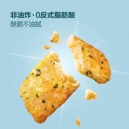 聚便利 x 山姆 Oakies 高蛋白豆腐脆 膨化食品 海苔味 尝鲜分装 56g/包 商品图3