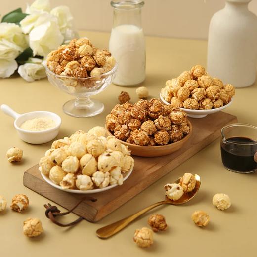 聚便利 x 麦德龙 什锦味爆米花 尝鲜分装 150g/包 商品图1