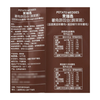 聚便利 x 麦德龙 薯角游园会 尝鲜分装 25g/包 商品缩略图5
