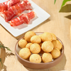 聚便利 x 麦德龙 黑松露火腿味夏威夷果仁 尝鲜分装 35g/包 商品缩略图3