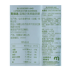 聚便利 x 麦德龙 蓝莓叶黄素酯软糖 尝鲜分装 3g/粒 商品缩略图5