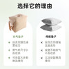 【情趣家具】谜姬器具辅助垫SM性爱方枕腰垫 商品缩略图2