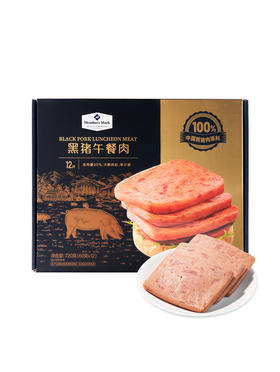 聚便利 x 山姆 黑猪午餐肉 尝鲜分装 60g/片