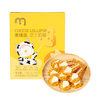 聚便利 x 麦德龙 芝士奶棒 尝鲜分装 5g/支 商品缩略图0