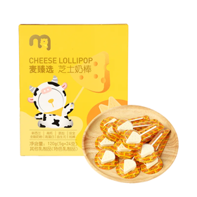 聚便利 x 麦德龙 芝士奶棒 尝鲜分装 5g/支