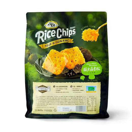 Costco 开市客 大吃兄黑松露猴头菇锅巴 520g 商品图4