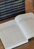 【重磅，捡漏】《平津馆丛书》，16开，精装，原箱一箱装，[清]孙星衍辑，凤凰出版社2010年一版一印，定价7500，售价：1038元。 商品缩略图4