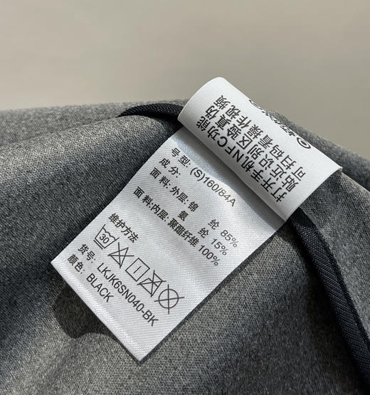 26原单新款可*TECHSHELL 3L女士软壳冲锋衣夹克082901 商品图5
