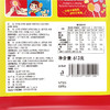 Costco 开市客 不二家棒棒糖 306.5g/613g 商品缩略图5