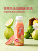 聚便利 x 山姆 鲜绿芭乐香柚栀栀茶 分装 300g/瓶 商品缩略图5