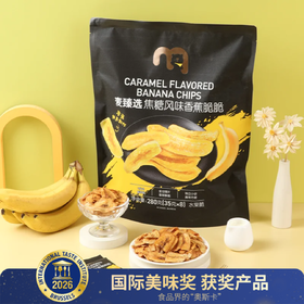 麦德龙 麦臻选 x 焦糖香蕉脆脆 35g*4/8包