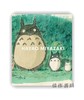 【现货】Hayao Miyazaki (Academy Museum of Motion Pictures) / 宫崎骏（奥斯卡电影博物馆） 商品缩略图0
