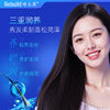 【每购1瓶即送价值49元同款100ml1瓶试用】臻玉露Rebuild生姜氨基酸润养洗发露、护发精华乳、润肤沐浴露 商品缩略图9