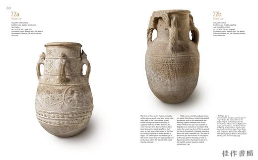 【现货】Dining with the Sultan: The Fine Art of Feasting (LACMA) / 与苏丹共宴：盛宴的精致艺术 商品图2