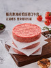 聚便利 x 山姆 美式谷饲牛肉饼 尝鲜分装 150g/片 商品缩略图5