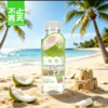 不止夏天480mlNFC椰子水 商品缩略图1