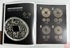 新书现货！《钱币的细节：上海博物馆藏中国古代钱币》 商品缩略图12