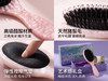 送手提袋Oumi Rabbit醋酸猪鬃毛气垫梳子 商品缩略图2
