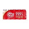 蒙牛100ml*5优益C原味乳酸菌 商品缩略图1