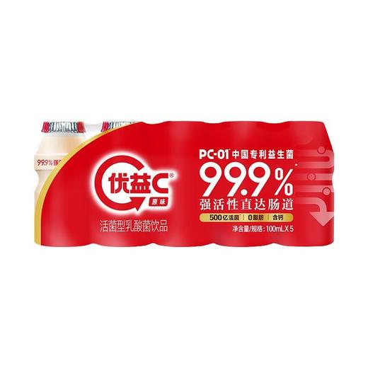 蒙牛100ml*5优益C原味乳酸菌 商品图1