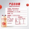 蒙牛100ml*5优益C原味乳酸菌 商品缩略图3